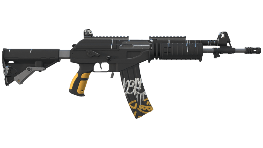 Galil AR | Metallic Squeezer (Factory New)