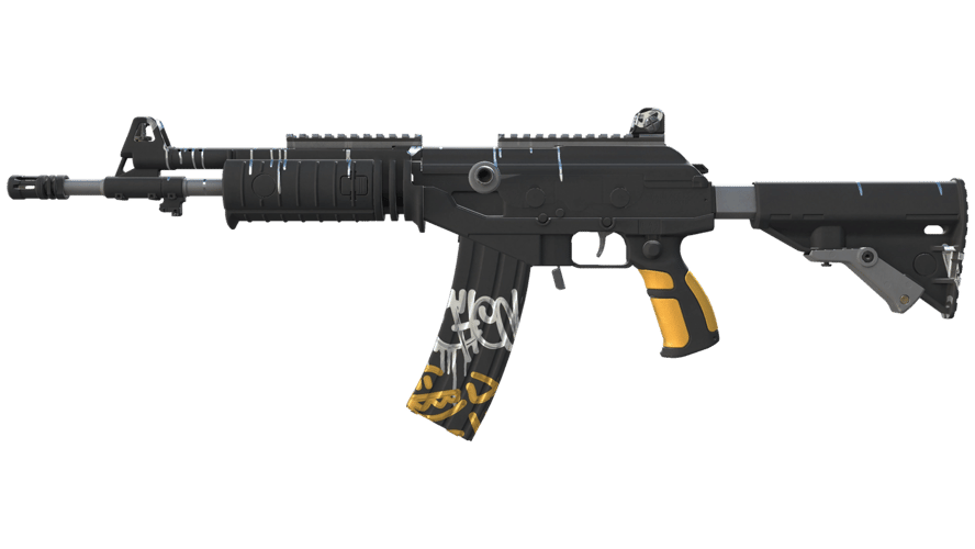 Galil AR | Metallic Squeezer (Factory New)
