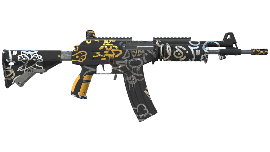Galil AR | Metallic Squeezer (Factory New)