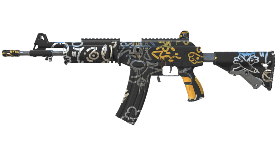 Galil AR | Metallic Squeezer (Factory New)