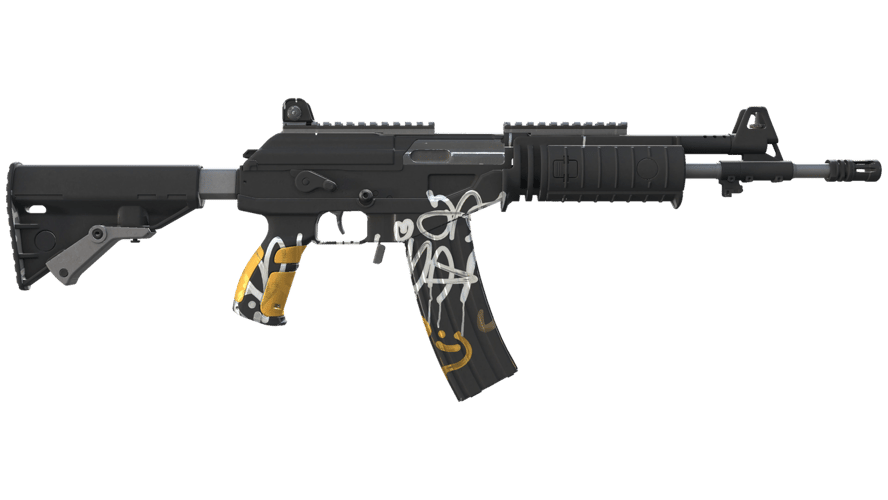 Galil AR | Metallic Squeezer (Factory New)