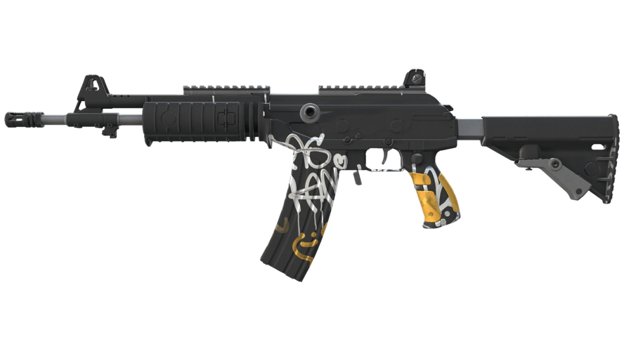 Galil AR | Metallic Squeezer (Factory New)