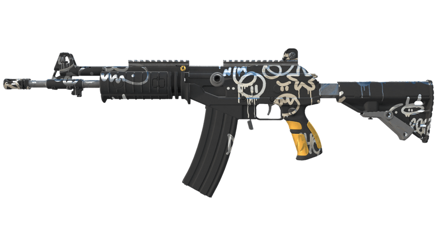 Galil AR | Metallic Squeezer (Factory New)