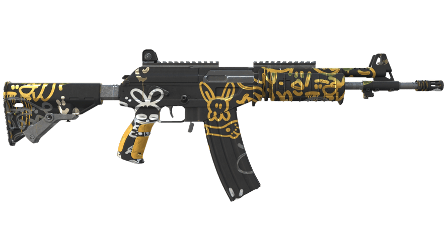 Galil AR | Metallic Squeezer (Factory New)