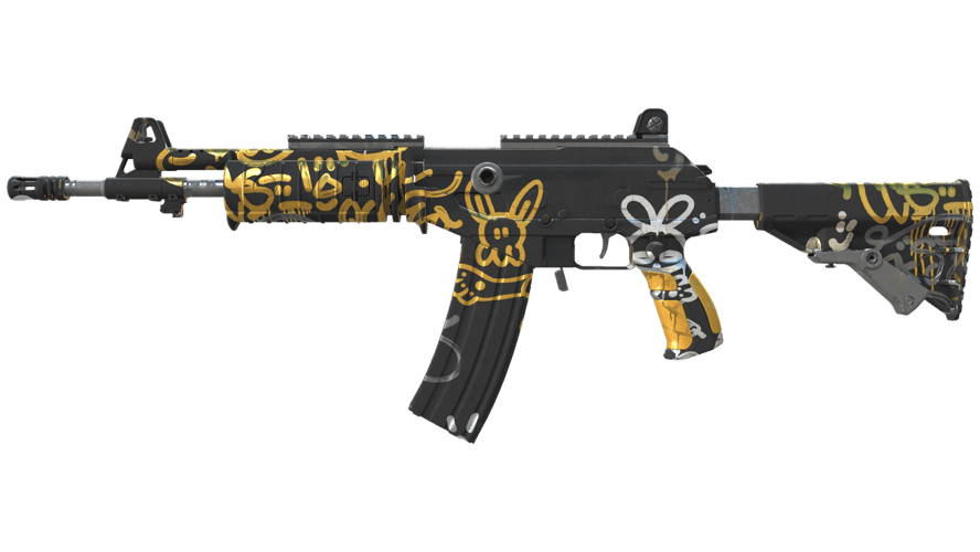 Galil AR | Metallic Squeezer (Factory New)