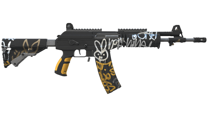 Galil AR | Metallic Squeezer (Factory New)