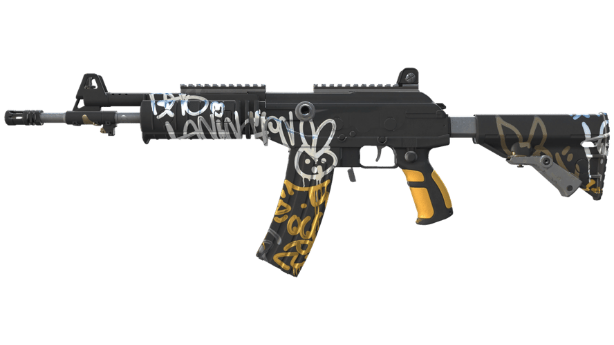 Galil AR | Metallic Squeezer (Factory New)