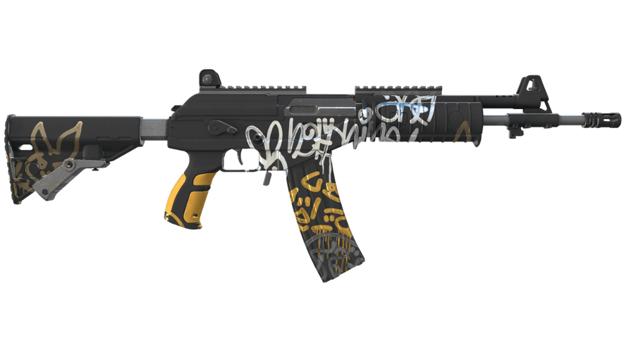 Galil AR | Metallic Squeezer (Factory New)