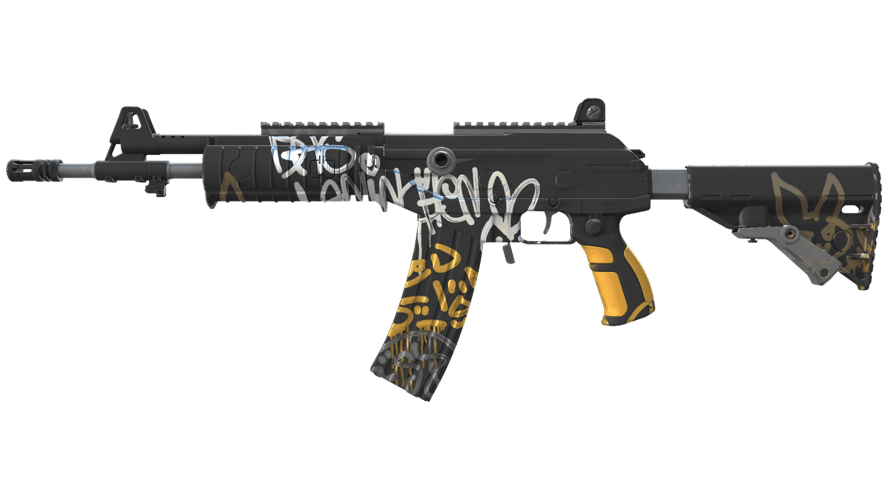 Galil AR | Metallic Squeezer (Factory New)