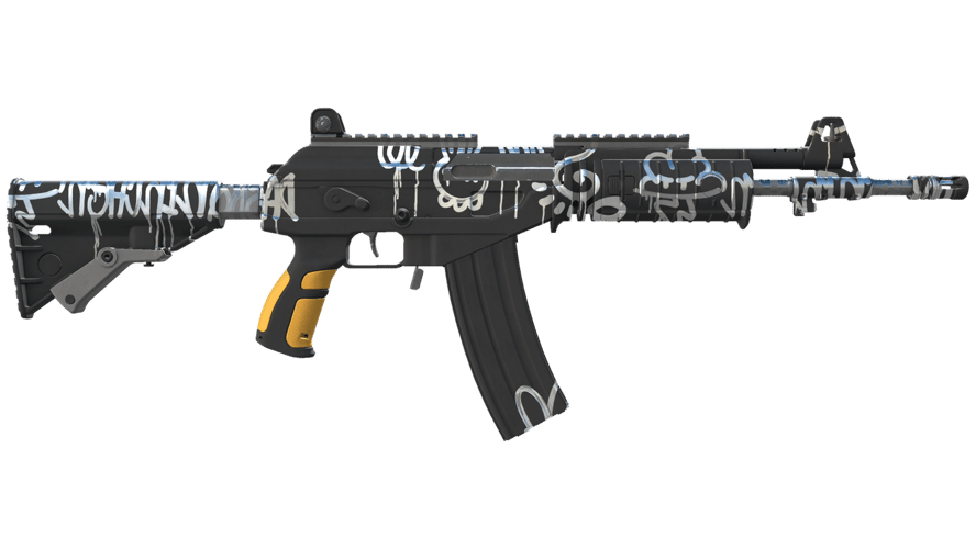 Galil AR | Metallic Squeezer (Factory New)
