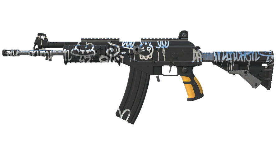 Galil AR | Metallic Squeezer (Factory New)
