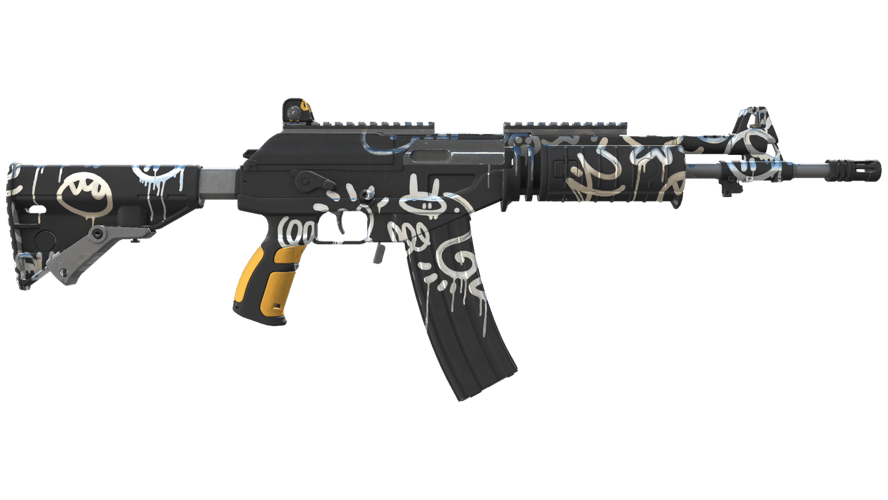 Galil AR | Metallic Squeezer (Factory New)