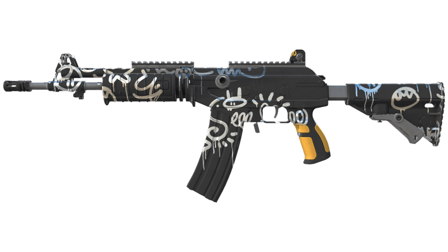 Galil AR | Metallic Squeezer (Factory New)