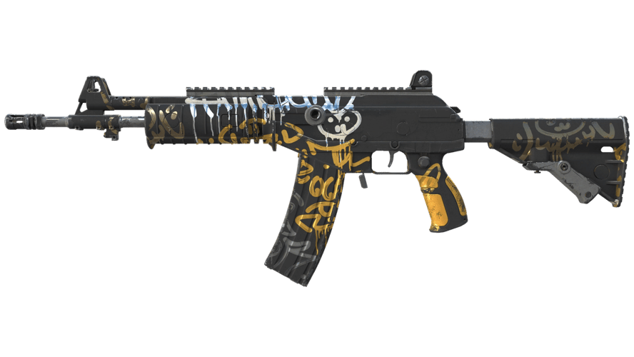 Galil AR | Metallic Squeezer (Field-Tested)