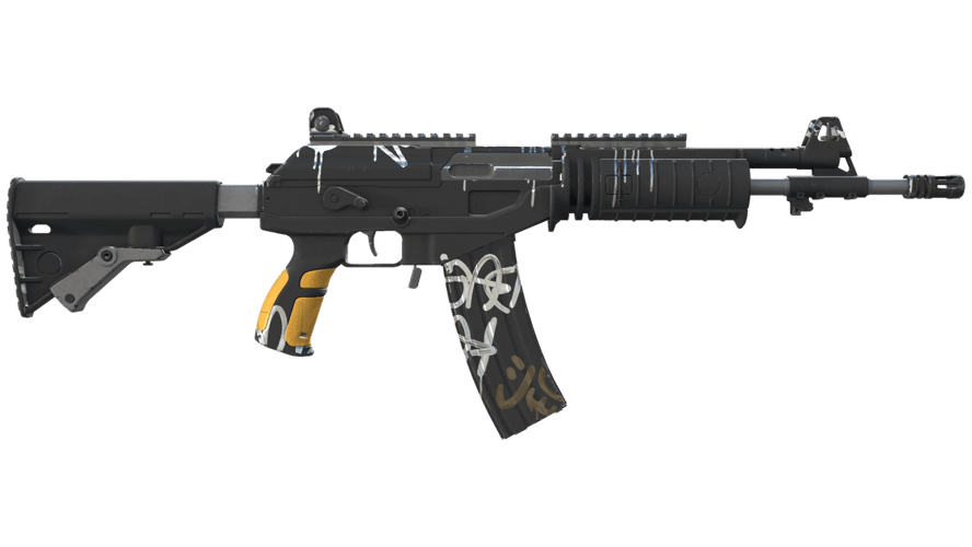 Galil AR | Metallic Squeezer (Field-Tested)
