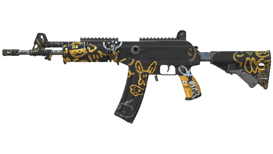 Galil AR | Metallic Squeezer (Field-Tested)