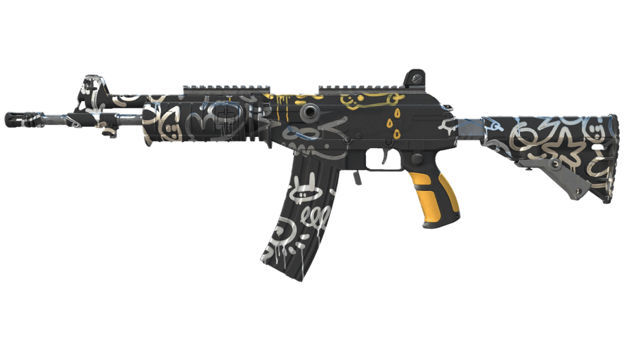 Galil AR | Metallic Squeezer (Minimal Wear)