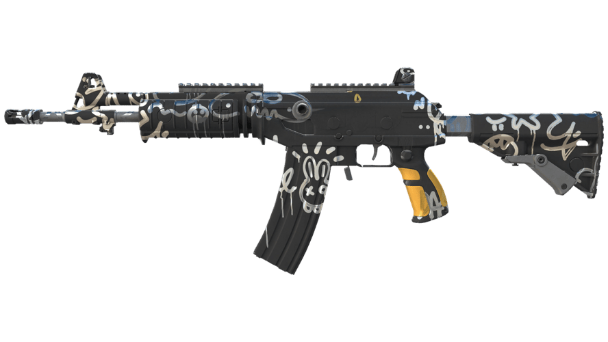 Galil AR | Metallic Squeezer (Minimal Wear)