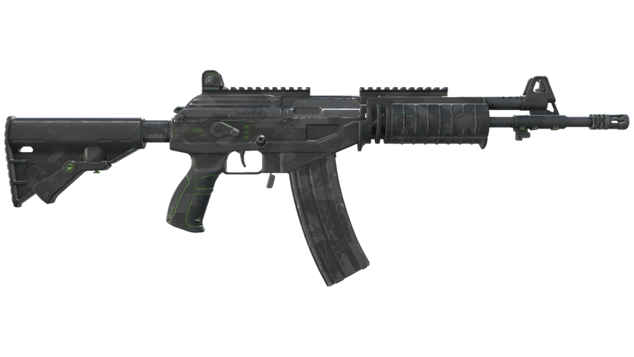 Galil AR | NV (Battle-Scarred)