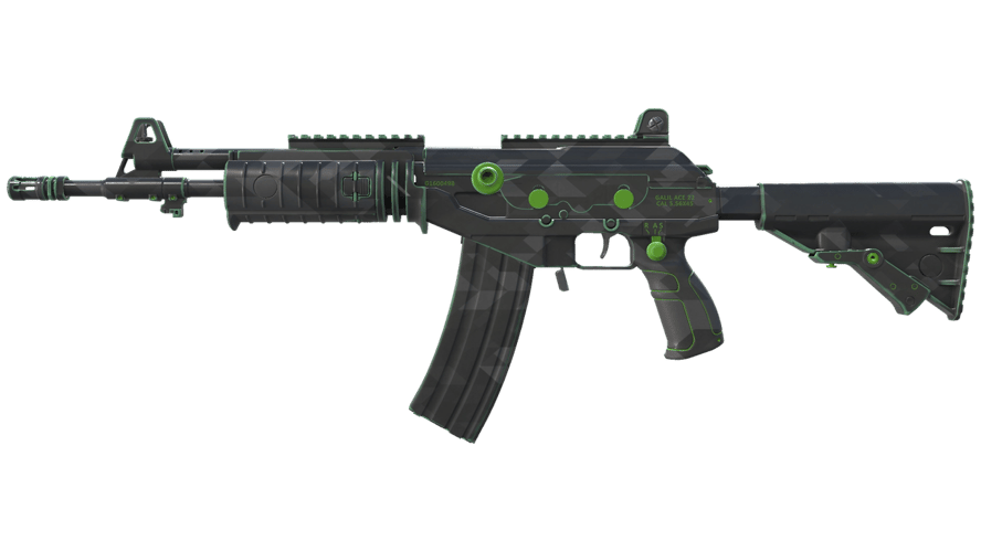 Galil AR | NV (Factory New)