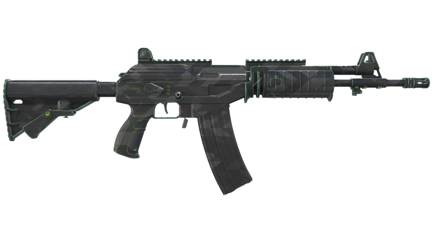 Galil AR | NV (Minimal Wear)