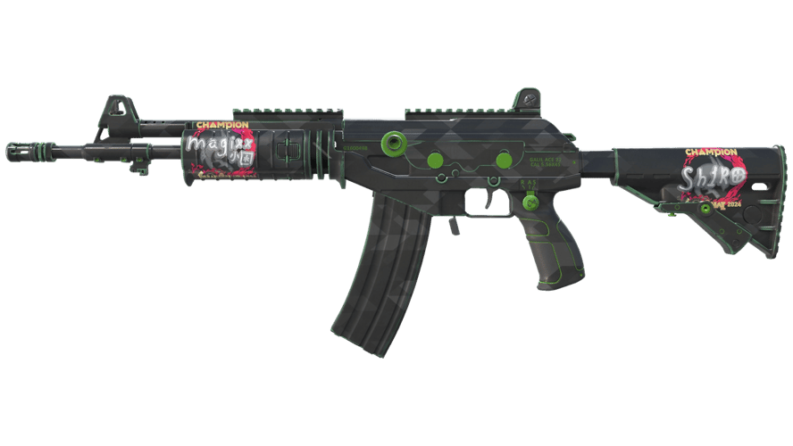 Galil AR | NV (Minimal Wear)