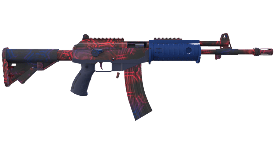 Galil AR | Signal (Factory New)
