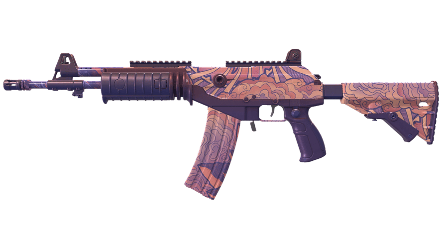 Galil AR | Sky Mandala (Factory New)