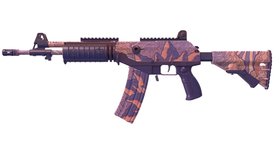 Galil AR | Sky Mandala (Factory New)