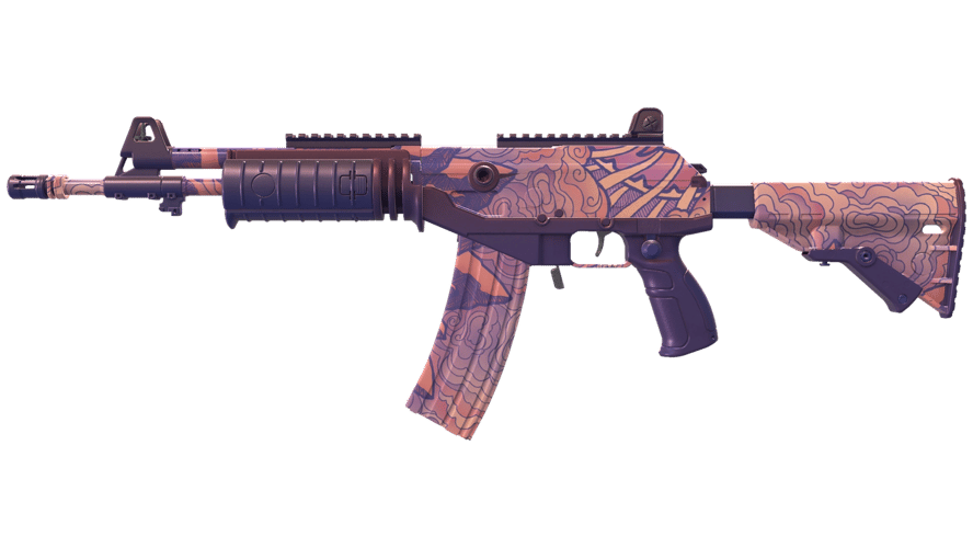 Galil AR | Sky Mandala (Factory New)