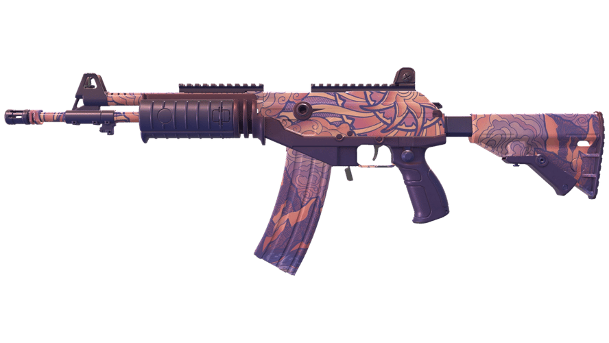 Galil AR | Sky Mandala (Factory New)