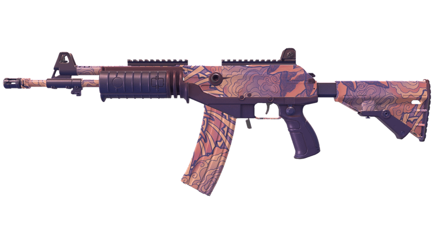Galil AR | Sky Mandala (Minimal Wear)