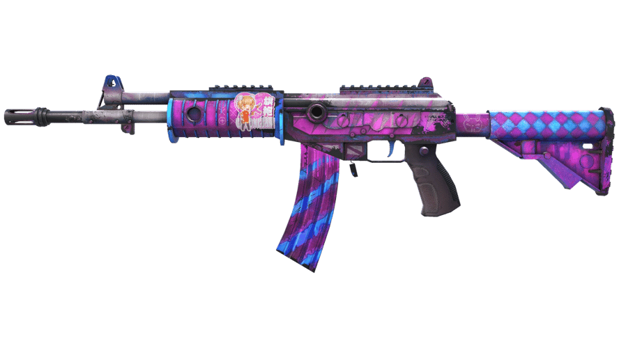 Galil AR | Sugar Rush (Field-Tested)
