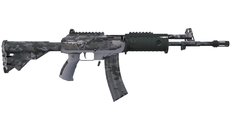 Galil AR | Urban Rubble (Field-Tested)