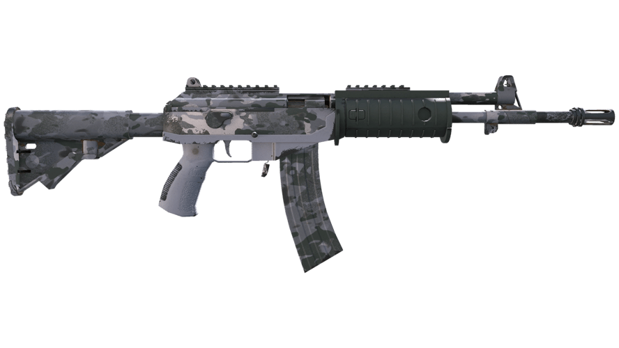 Galil AR | Urban Rubble (Minimal Wear)