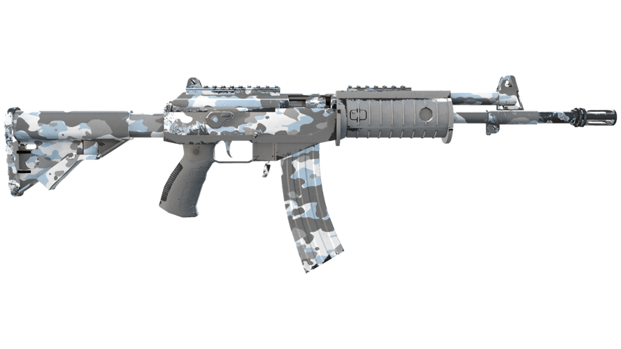 Galil AR | Зимний лес (Немного поношенное)