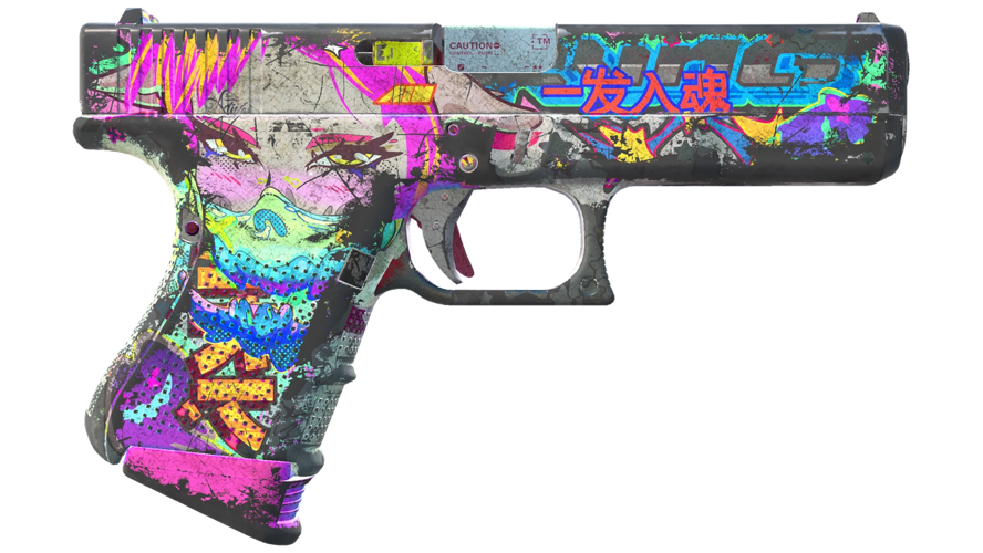 Glock-18 | Fully Tuned (Battle-Scarred)