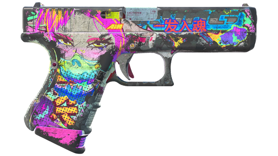 Glock-18 | Fully Tuned (Battle-Scarred)