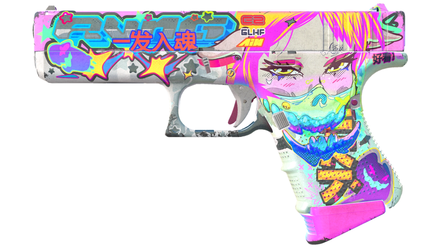 Glock-18 | Fully Tuned (После полевых испытаний)