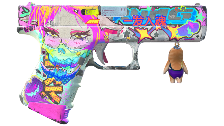 Glock-18 | Fully Tuned (Well-Worn)