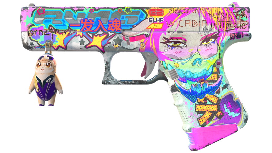 Glock-18 | Fully Tuned (Well-Worn)