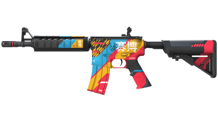 M4A4 | Cyber Security (Factory New)