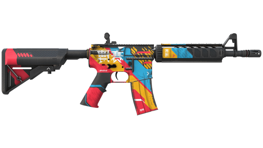 M4A4 | Cyber Security (Field-Tested)