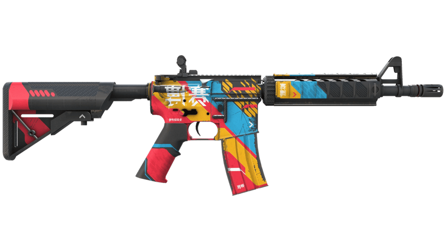 M4A4 | Кибербезопасность (После полевых испытаний)