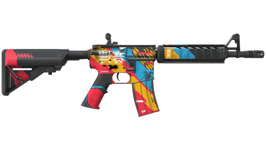 M4A4 | Cyber Security (Field-Tested)
