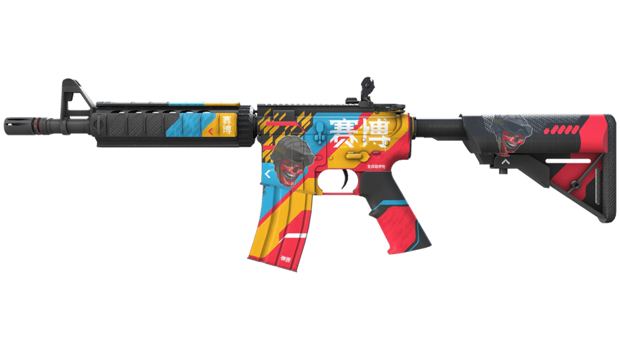 M4A4 | Cyber Security (Minimal Wear)