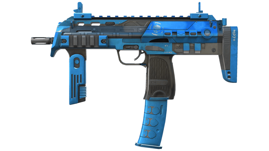 MP7 | Перистое облако (Немного поношенное)