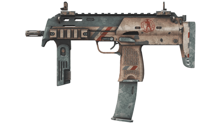 MP7 | Особая доставка (После полевых испытаний)