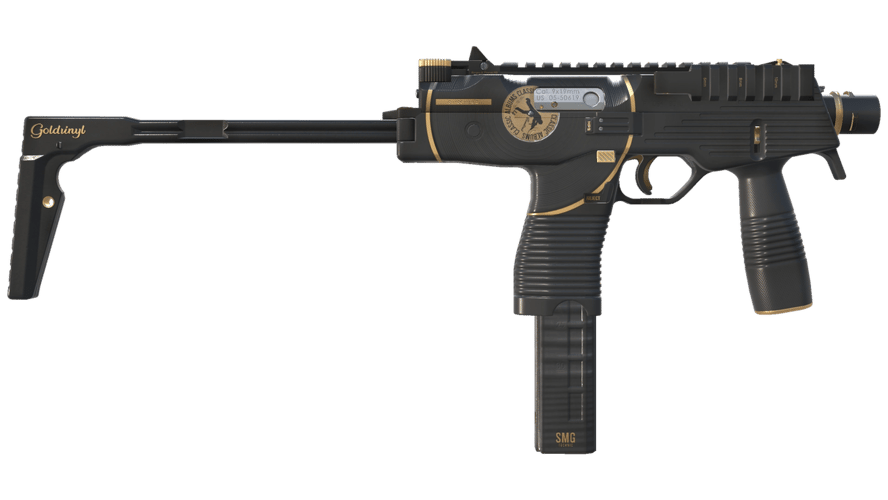 MP9 | Заезженная пластинка (Прямо с завода)