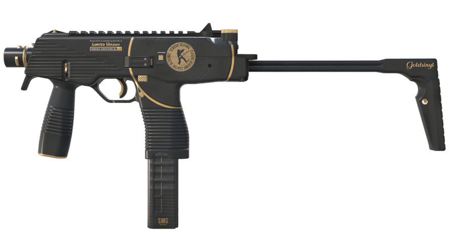 MP9 | Заезженная пластинка (Прямо с завода)